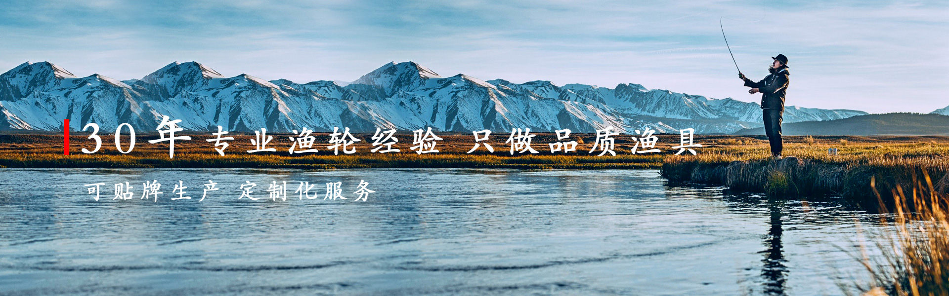 ky官网-ky(中国)轮播大图2